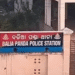 two youths die of electrocution in Puri