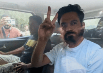 Abhijeet Dipke Conditional Bail