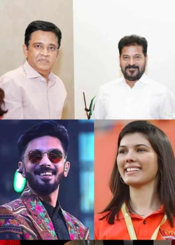 Anirudh Ravichander to Marry Sunrisers Hyderabad CEO Kavya Maran; Telangana CM Confirms Chennai Reception