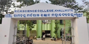 RCM College Khallikote Oath Ceremony Suspended