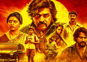 Baththa OTT release date announced