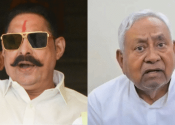 Bihar Political Shockwave! JDU's Anant Singh Claims He Got '9 Killed for Nitish', Then Blames Lalu