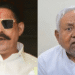 Bihar Political Shockwave! JDU's Anant Singh Claims He Got '9 Killed for Nitish', Then Blames Lalu