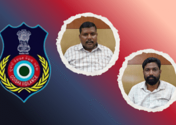 Ghost Projects Exposed: ADEO and Village Mate Arrested for Siphoning Over Rs 12.33 Lakh in Koraput