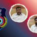 Ghost Projects Exposed: ADEO and Village Mate Arrested for Siphoning Over Rs 12.33 Lakh in Koraput