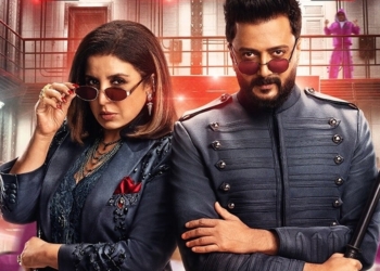 Farah Khan