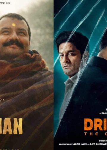 Drishyam 3 box office