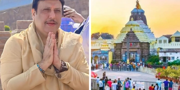 Govinda Puri Srimandir visit