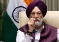 Union Minister Hardeep Singh Puri Nominated by BJP for Rajya Sabha Bypoll from Madhya Pradesh
