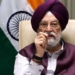 Union Minister Hardeep Singh Puri Nominated by BJP for Rajya Sabha Bypoll from Madhya Pradesh