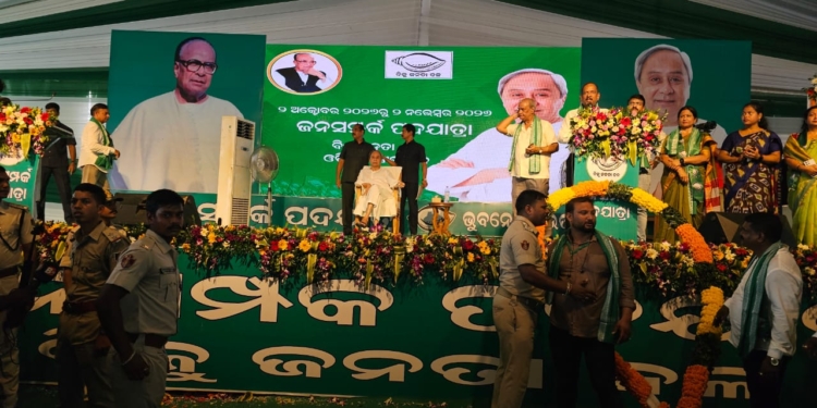 ​Naveen Slams Double-Engine BJP Govt at BJD's Jan Sampark Padayatra