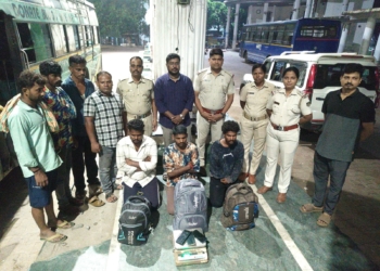 Ganjam Ganja Seizure