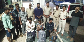 Ganjam Ganja Seizure