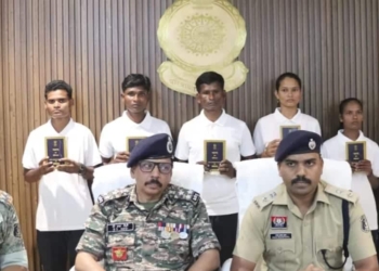 Bijapur Maoist surrender
