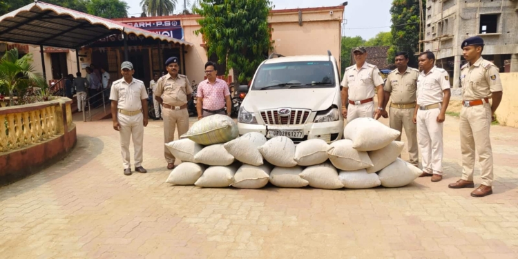 Balangir ganja seizure