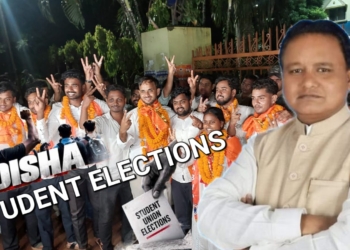 Restoring Campus Democracy: CM Mohan Majhi Hails Successful Student Union Elections in Odisha