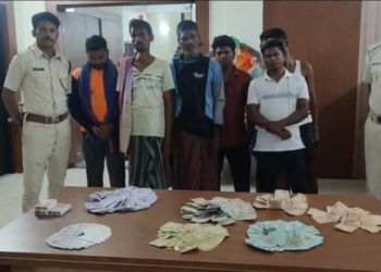 Hinjilicut gambling raid 2026