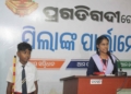 Children's Parliament Pragativadi