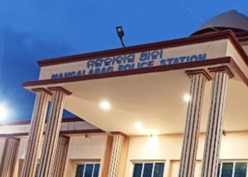 SCB psychiatry ward death: police question five more staff; hospital yet to order inquiry