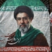 'Immediate, Impactful, Unrestricted Response': Iran's Mojtaba Khamenei Warns US and Israel as Trump Hints at Fresh Strikes