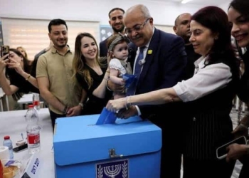 ​Arab Parties Joint List and Ra’am Emerge as Kingmakers in Deadlocked Israeli Election