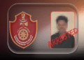 Bhubaneswar government job scam arrest