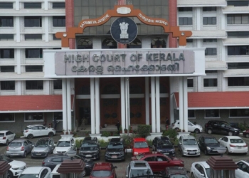 Kerala HC judge bail