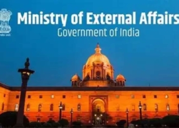US PERM suspension India response