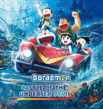 Doraemon Castle of the Undersea Devil box office
