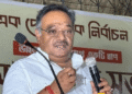 West Bengal to be renamed Paschim Banga