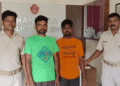 Chandaka forest murder case life imprisonment
