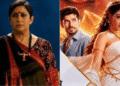 Kyunki Saas Bhi Kabhi Bahu Thi Season 2 off air