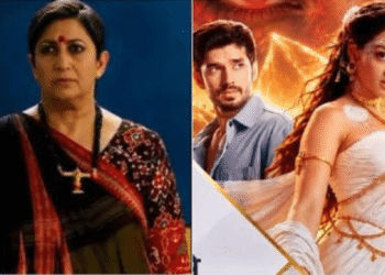 Kyunki Saas Bhi Kabhi Bahu Thi Season 2 off air