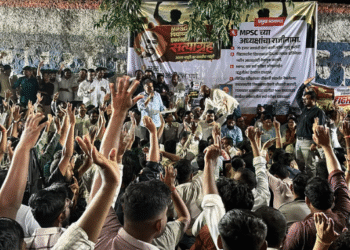 Pune police notices MPSC protest