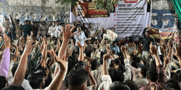 Pune police notices MPSC protest