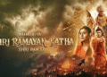 Mahakavya Shri Ramayan Katha negative marketing