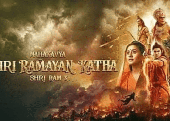 Mahakavya Shri Ramayan Katha negative marketing