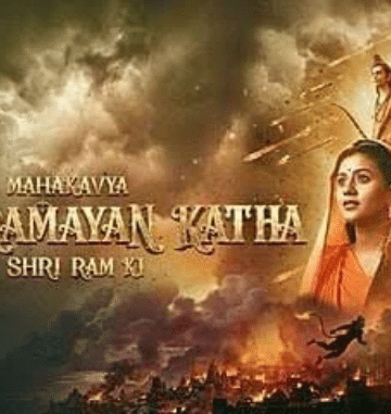 Mahakavya Shri Ramayan Katha negative marketing