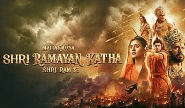 Mahakavya Shri Ramayan Katha negative marketing