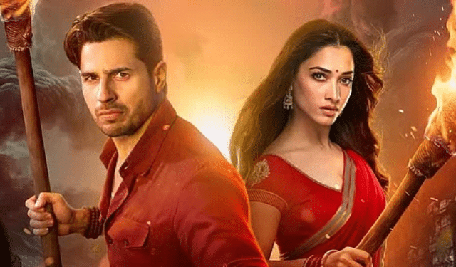 The Vvaan box office collection