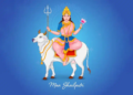 Navratri day 1