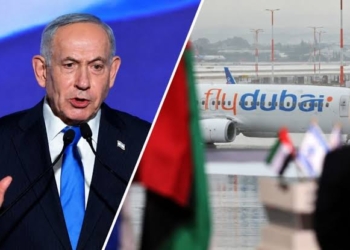 Netanyahu