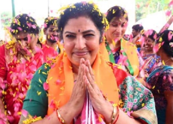 Odisha bjp