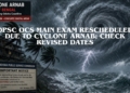 OPSC OCS Main exam rescheduled