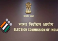 Election Commission meeting protocol