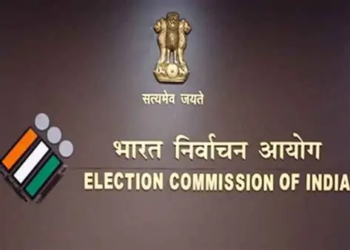Election Commission meeting protocol