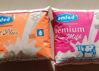 OMFED Milk Price