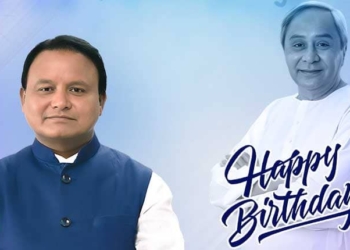 Odisha CM Mohan Majhi Extends Warm Birthday Wishes to LoP Naveen Patnaik