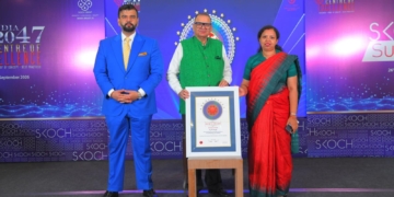 SAMS Portal SKOCH Platinum Award