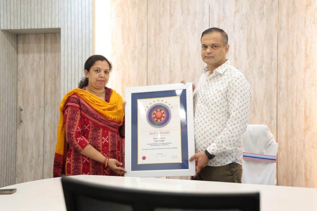 SAMS Portal SKOCH Platinum Award